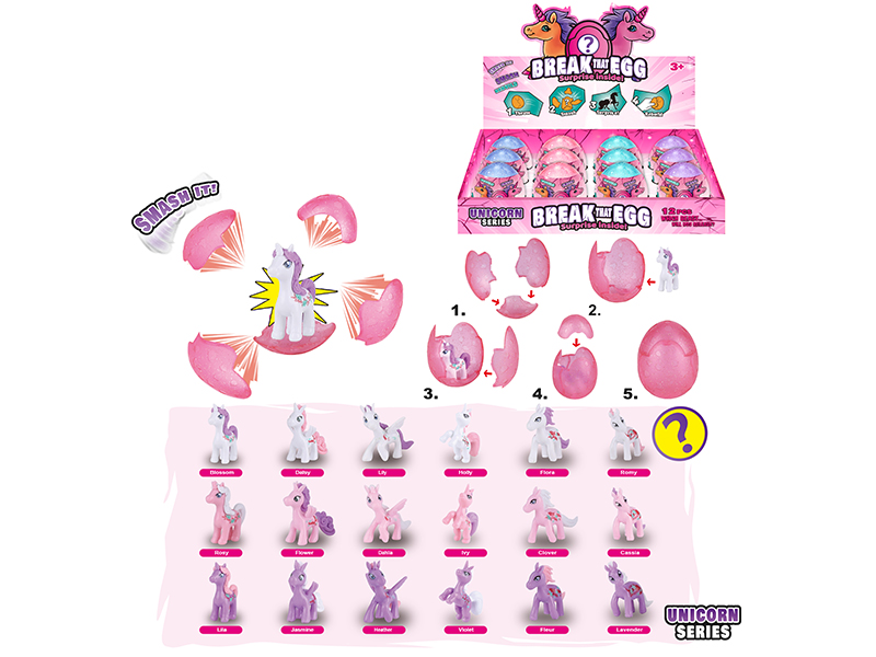 Surprise Egg - Unicorn 12pcs