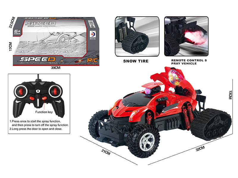 R/C Snow Spray Simulation Vehicle