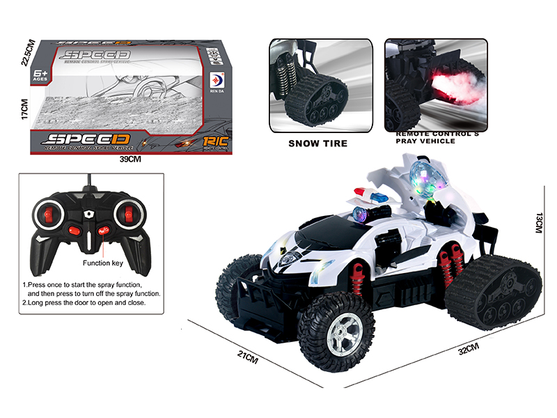 R/C Snow Spray Police Car