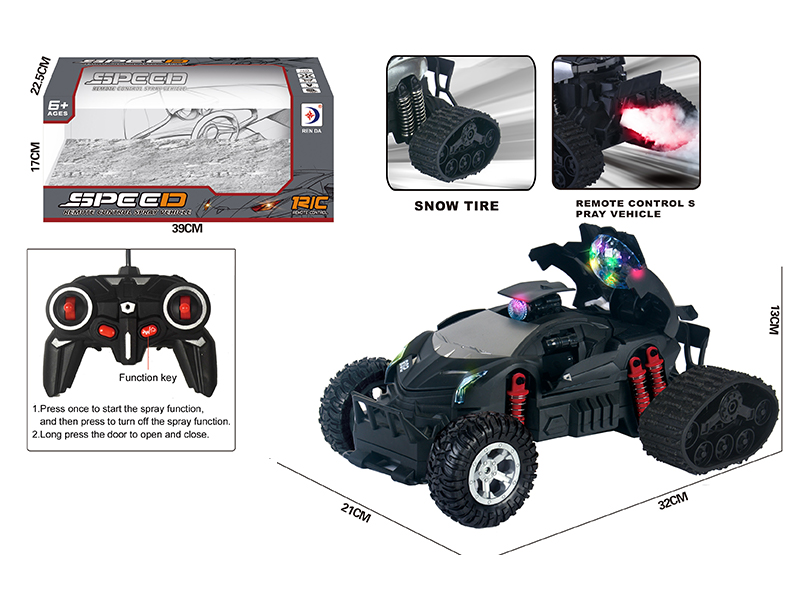 R/C Snow Spray Matte Car