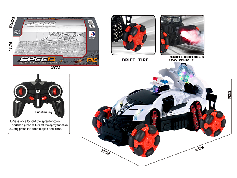 R/C Drift Spray Police Car