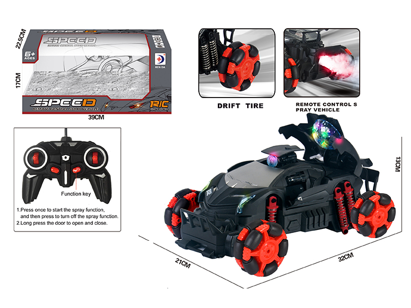 R/C Drift Spray Matte Car