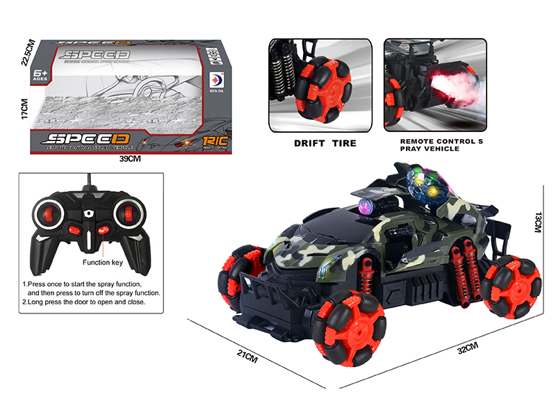 R/C Drift Spray Camouflage Car