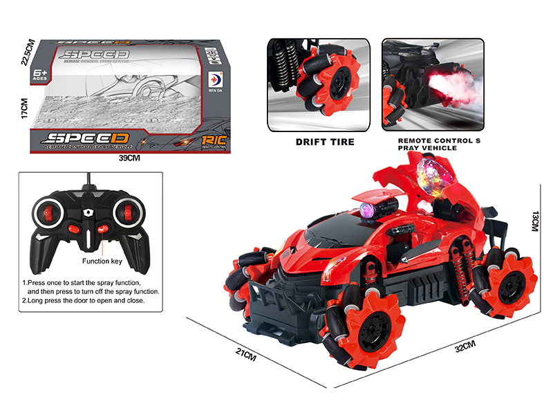 R/C Traversing Spray Simulation Vehicle
