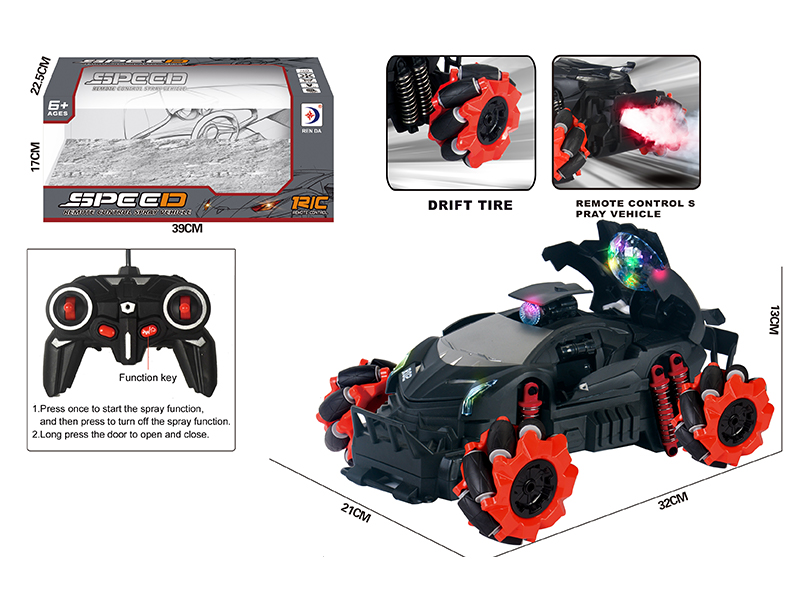 R/C Traversing Spray Matte Car