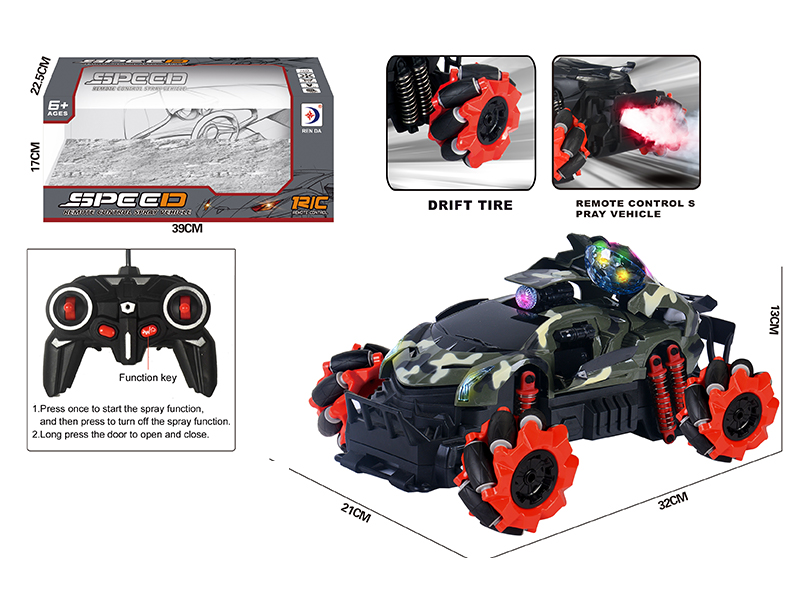R/C Traversing Spray Camouflage Car