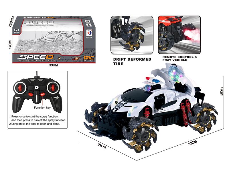 R/C Explosive Wheel Spray Police Car