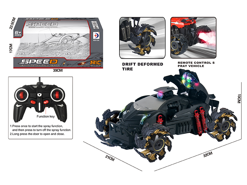 R/C Explosive Wheel Spray Matte Car