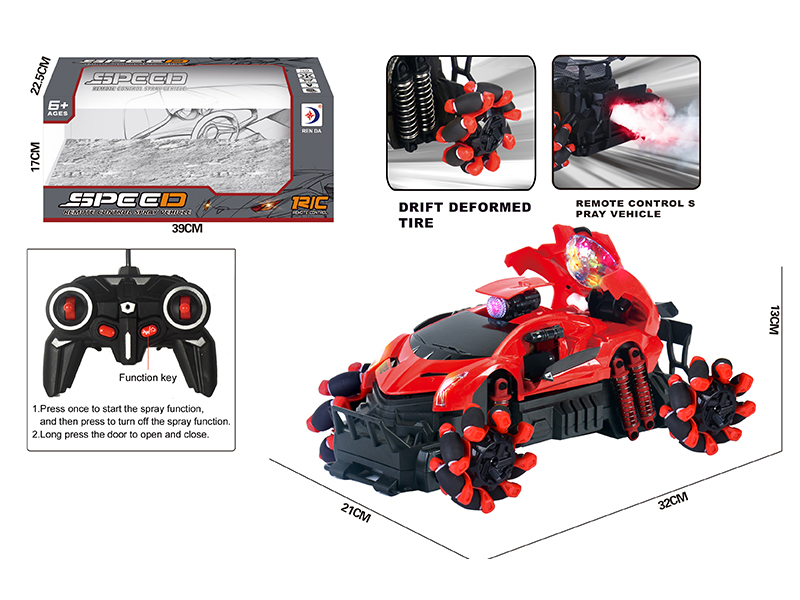 R/C Spray Simulation Vehicle With Horizontally Moving Explosive Wheel