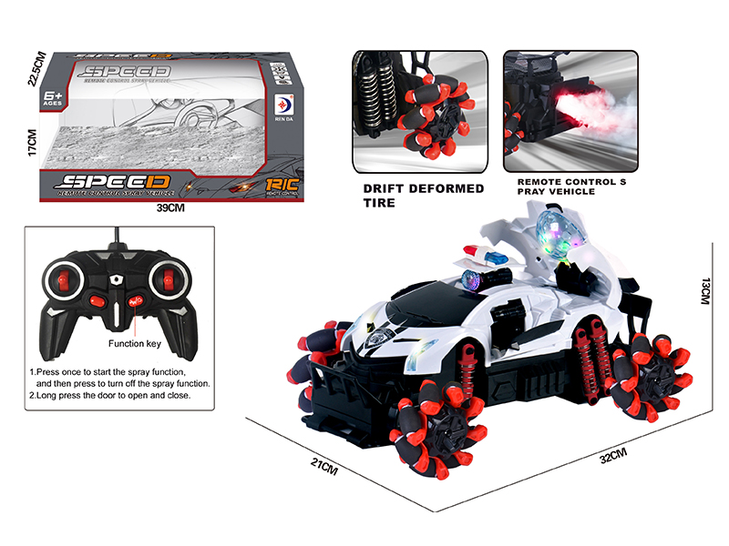 R/C Spray Police Car With Horizontally Moving Explosive Wheel