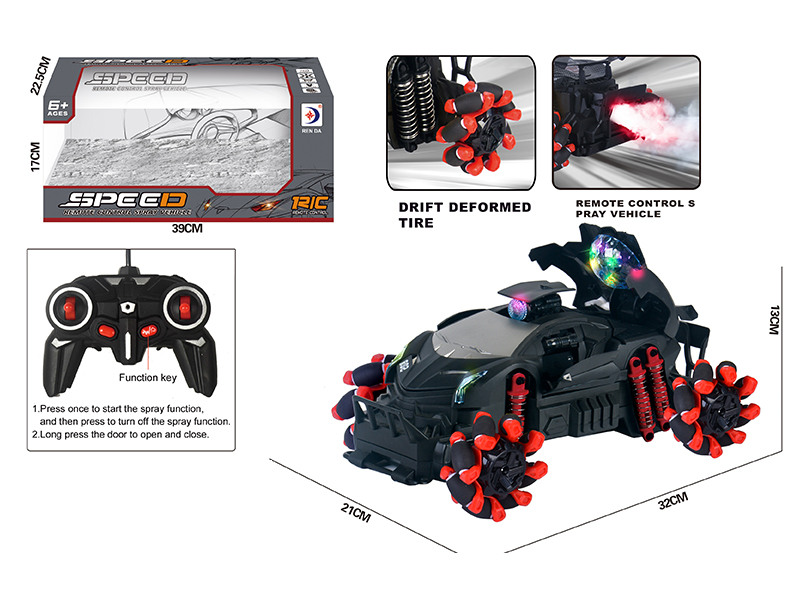 R/C Spray Matte Car With Horizontally Moving Explosive Wheel