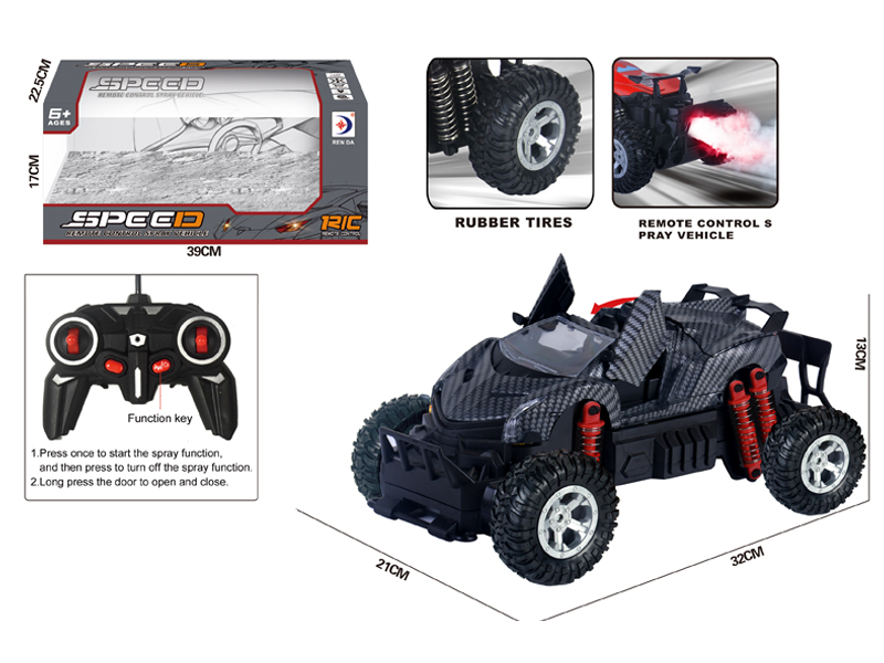 R/C High Speed Spray Carbon Grain Car