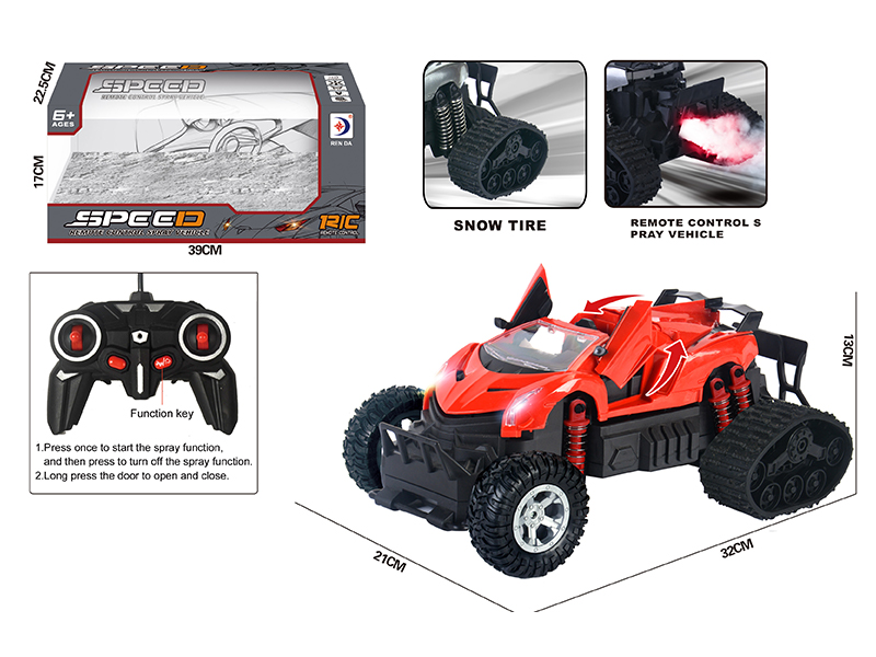 R/C Snow Spray Simulation Vehicle