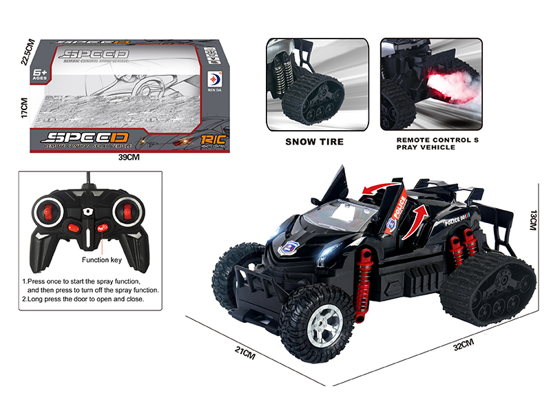 R/C Snow Spray Police Car