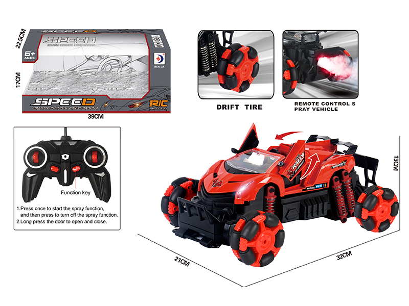 R/C Drift Spray Racing Car