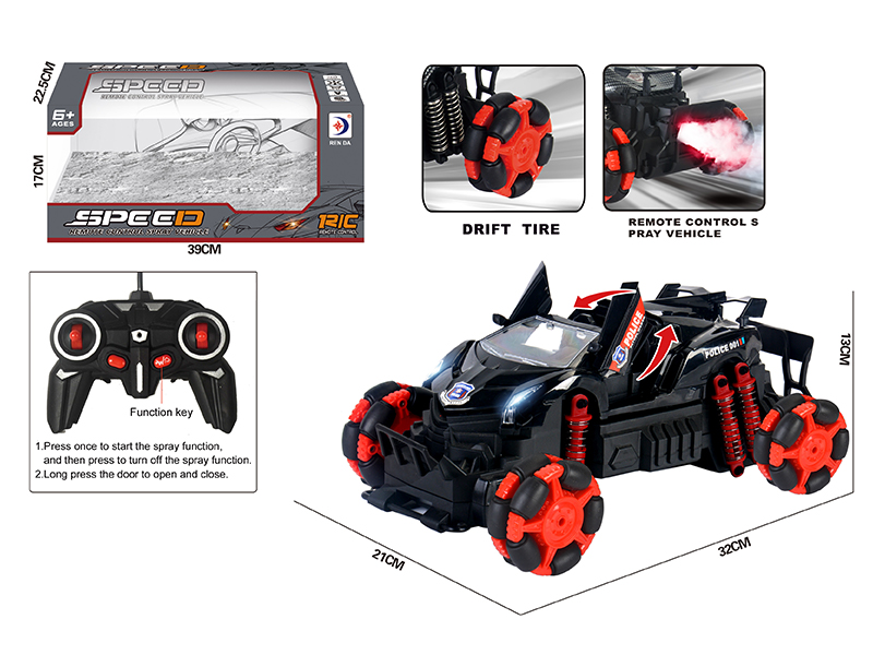 R/C Drift Spray Police Car
