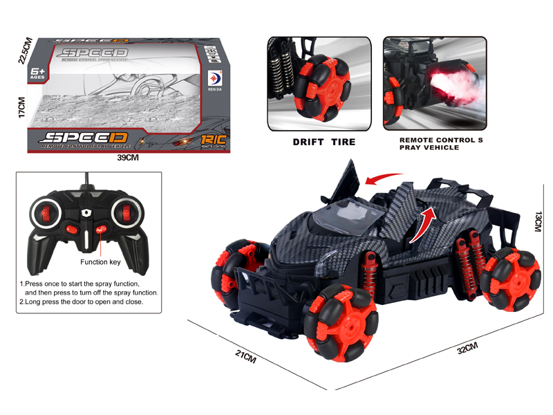 R/C Drift Spray Carbon Grain Car