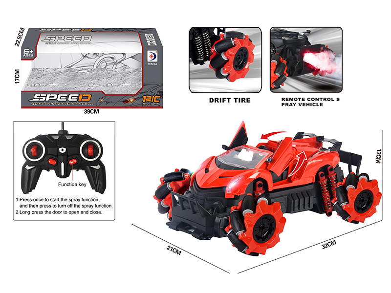 R/C Traversing Spray Simulation Vehicle
