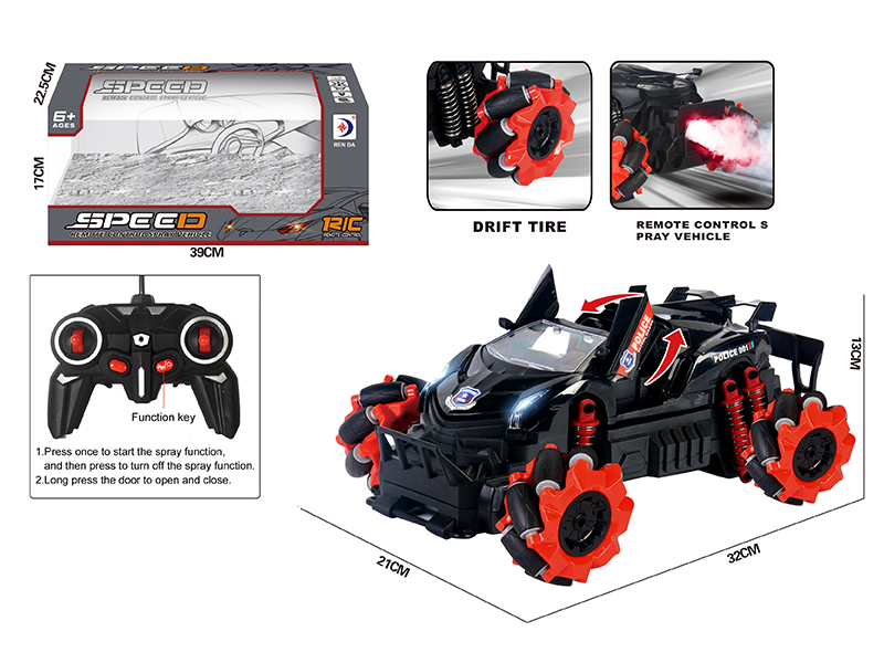 R/C Traversing Spray Police Car