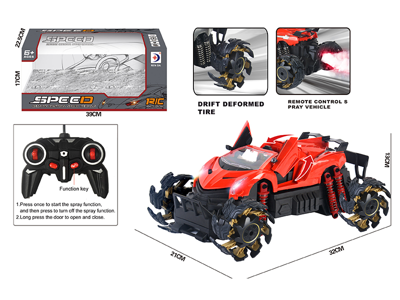 R/C Explosive Wheel Spray Simulation Vehicle