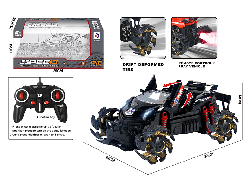 R/C Explosive Wheel Spray Police Car