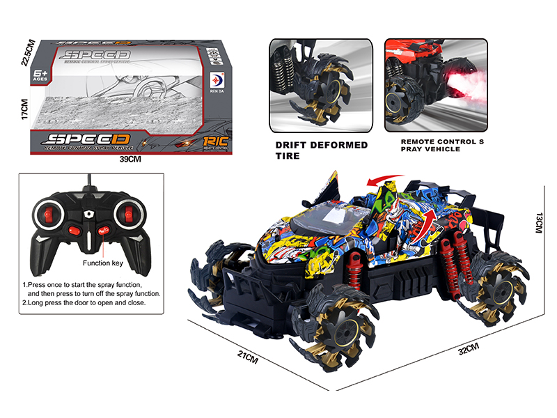 R/C Explosive Wheel Spray  Graffiti Car