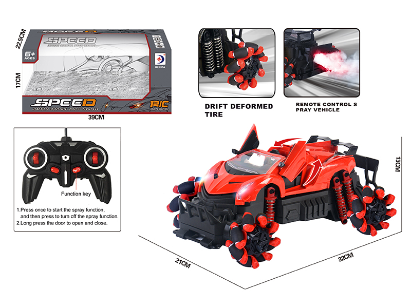 R/C Spray Simulation Vehicle With Horizontally Moving Explosive Wheel