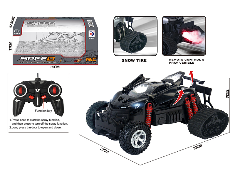 R/C Snow Spray Simulation Vehicle