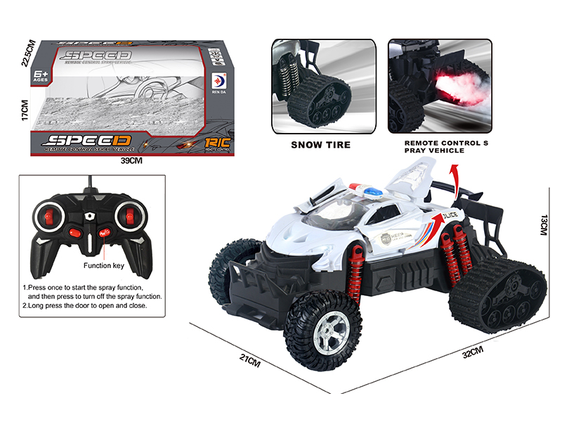 R/C Snow Spray Police Car