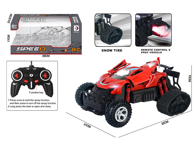 R/C Snow Spray Matte Car