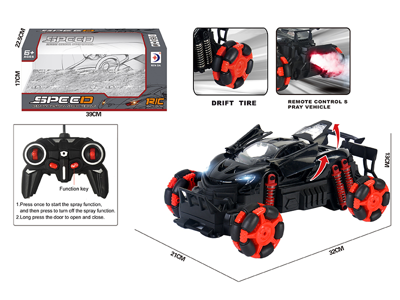 R/C Drift Spray Simulation Vehicle