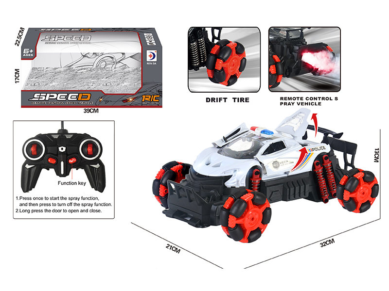 R/C Drift Spray Police Car