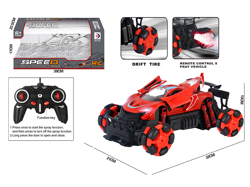 R/C Drift Spray Matte Car