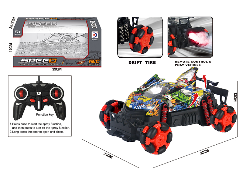 R/C Drift Spray Graffiti Car