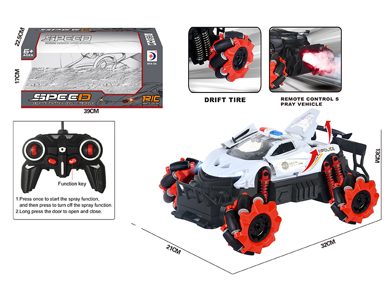 R/C Traversing Spray Police Car