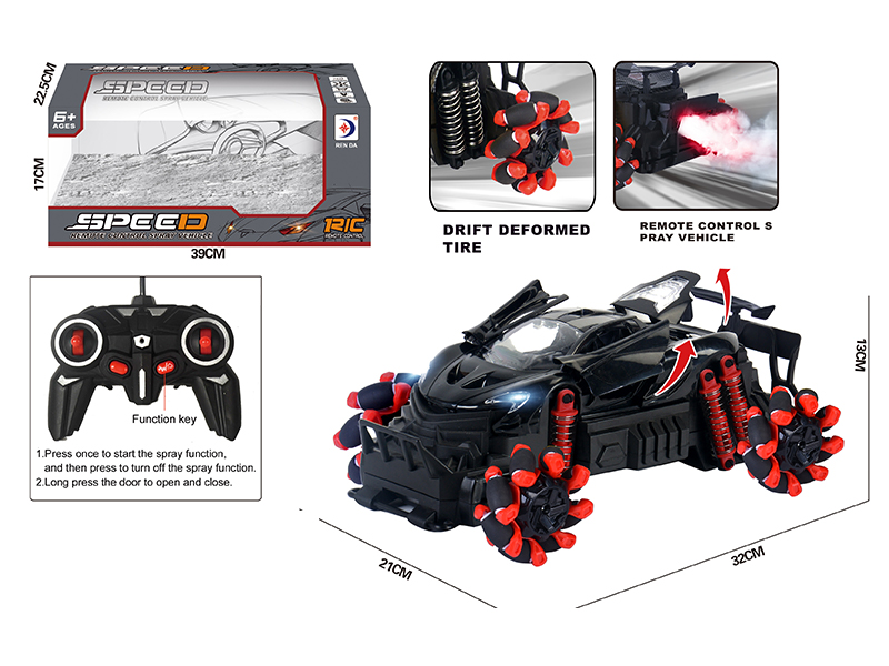 R/C Spray Simulation Vehicle With Horizontally Moving Explosive Wheel