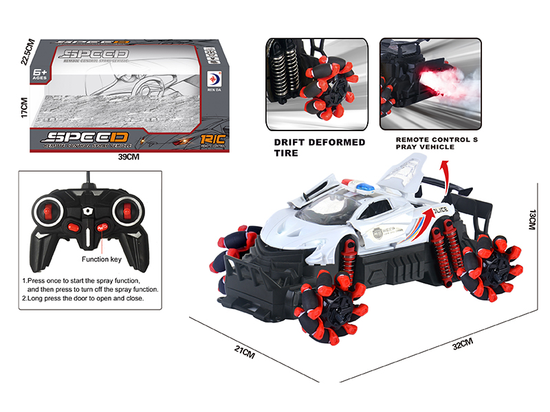 R/C Spray Police Car With Horizontally Moving Explosive Wheel