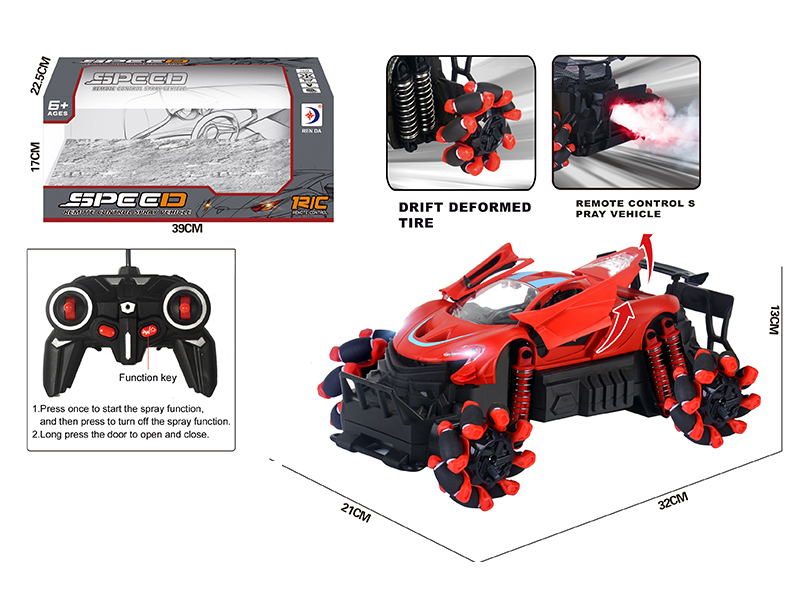 R/C Spray Matte Car With Horizontally Moving Explosive Wheel