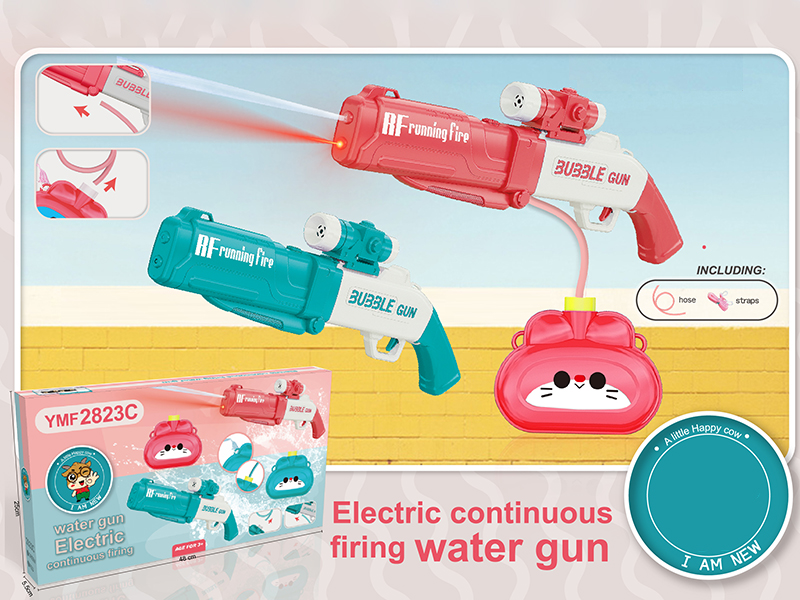 Electric Continuous Firing Backpack Water Gun