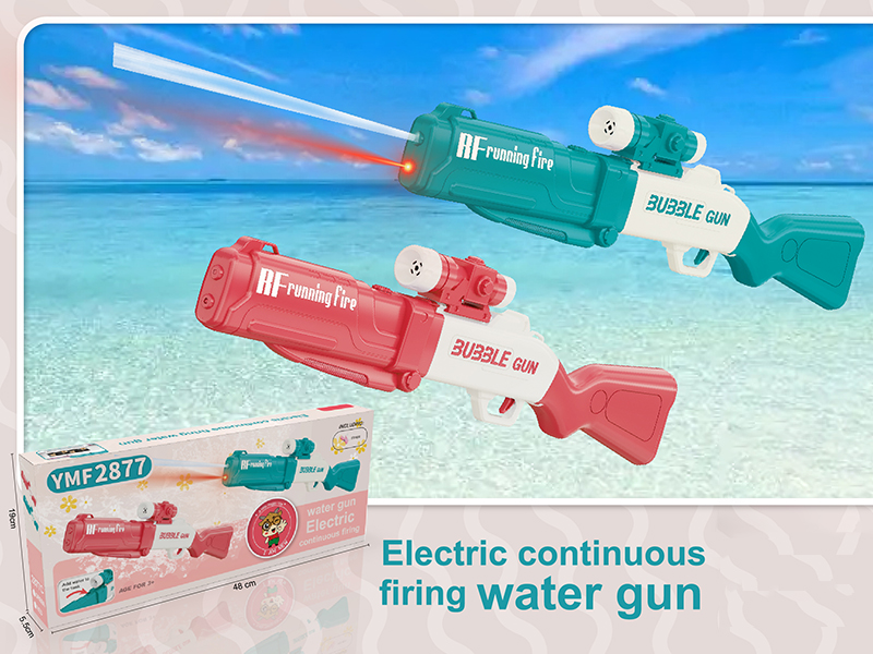 Electric Continuous Firing Water Gun