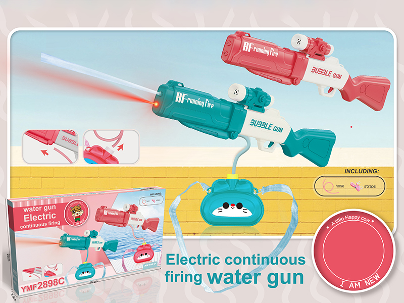 Electric Continuous Firing Backpack Water Gun