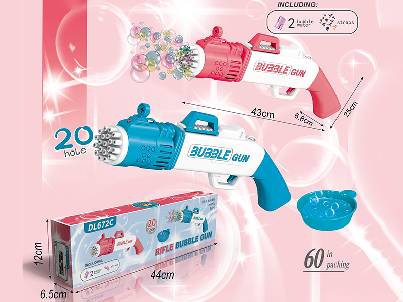 20 Holes Bubble Gun