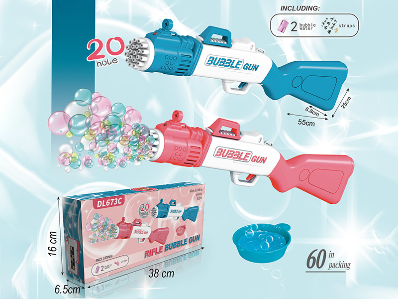 20 Holes Bubble Gun