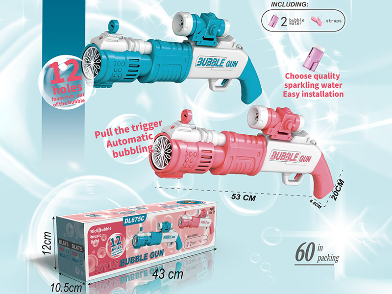 12 Holes Full-Automatic Bubble Gun