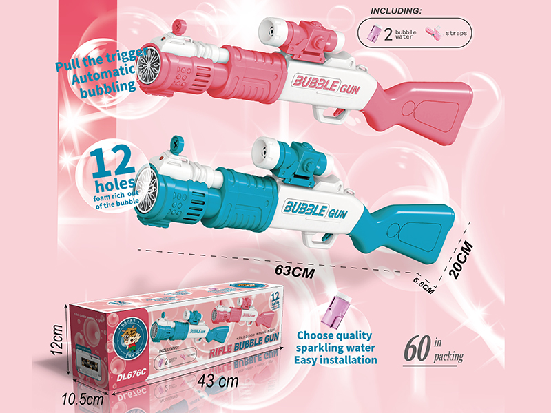 12 Holes Full-Automatic Bubble Gun