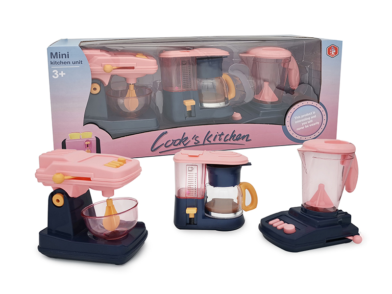 Small Household Appliance Set