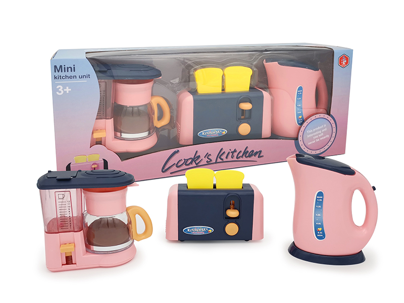 Small Household Appliance Set