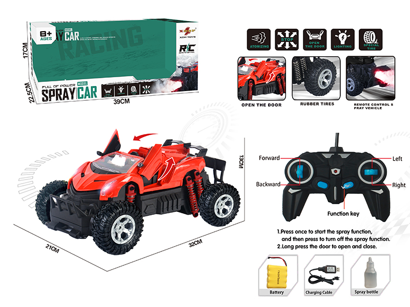One Button Door Opening High-Speed Spray Remote Control Convertible Car