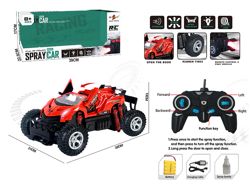 One Button Door Opening High-Speed Spray Remote Control Convertible Car(Racing Car)