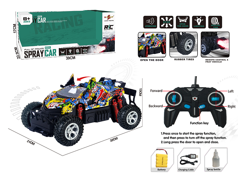 One Button Door Opening High-Speed Spray Remote Control Convertible Car(Graffiti)